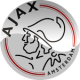 Ajax Maalivahti